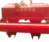 蔥姜開(kāi)溝機(jī)